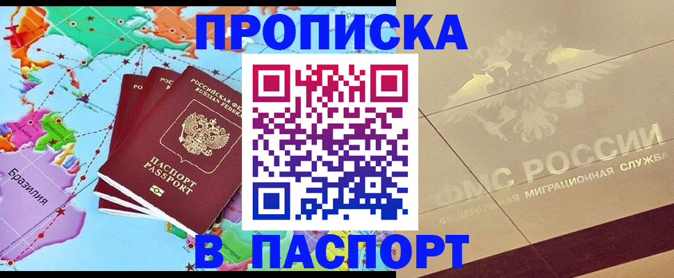 форма 3 в Усмани