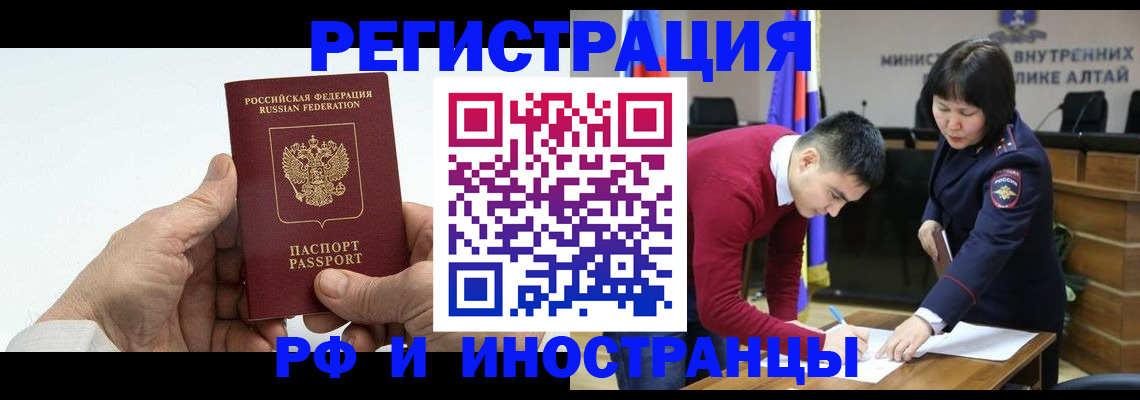 регистрация для дет. сада в Усмани
